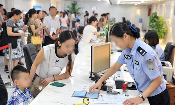 稽查行業(yè)身份識(shí)別解決方案—華視電子 稽查行業(yè)身份識(shí)別解決方案—華視電子