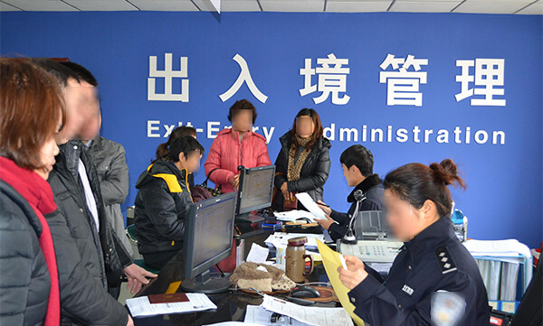 出入境自助服務(wù)解決方案—華視電子 出入境自助服務(wù)解決方案—華視電子