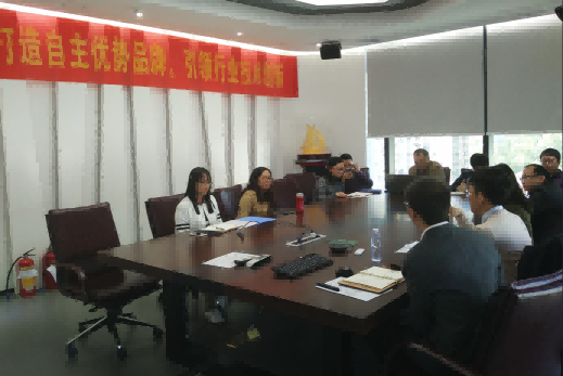 華視電子通過國家級知識產權管理體系認證 華視電子通過國家級知識產權管理體系認證