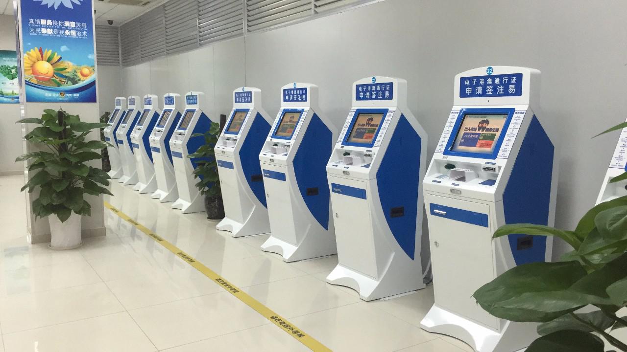 給力啊! 福田口岸新開了22條自助通道，附港澳通行證簽注地址大全