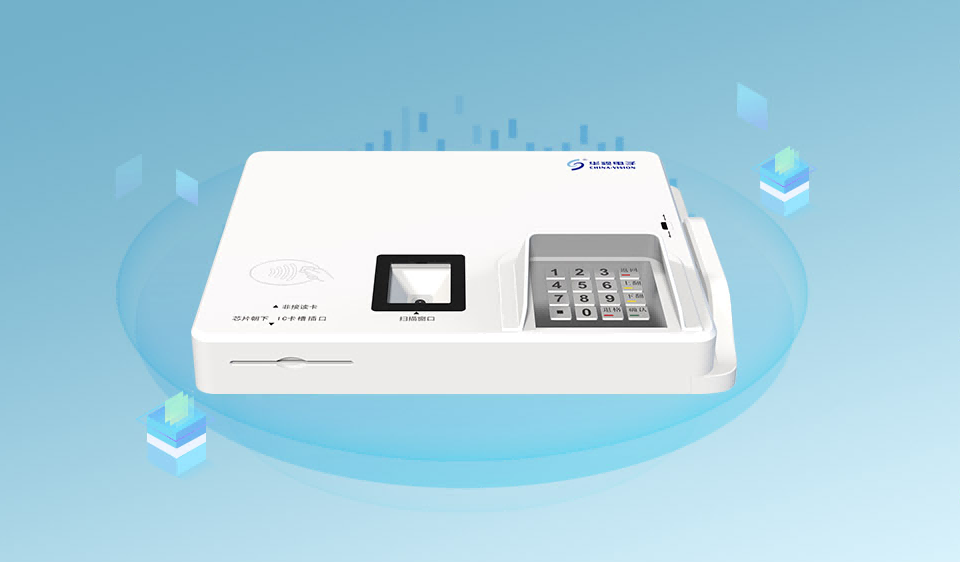 身份驗證支付全能幫手，華視電子推出多功能讀寫終端