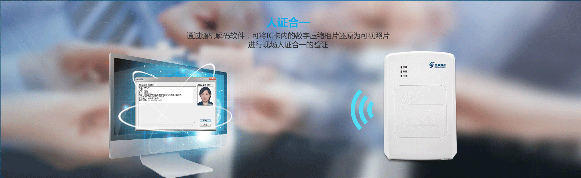 CVR-100UC詳情頁_02 CVR-100UC詳情頁_02